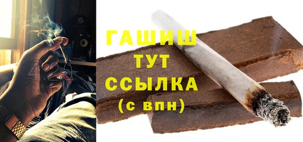 MDMA Белоозёрский